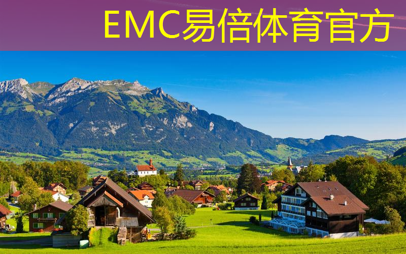 开远园林绿化公司几家上市
