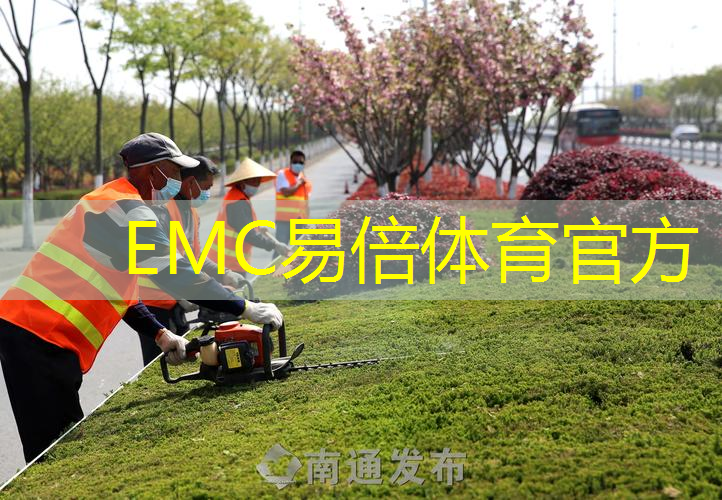 小区绿化工程苗木基地设计